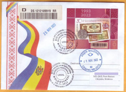 2023  Moldova FDC „30 Years Since The Introduction Of The National Currency - The Moldovan Leu” - Coins