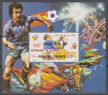 Soccer World Cup 1982 - DJIBOUTI - S/S Perf. Ovp MNH - 1982 – Espagne