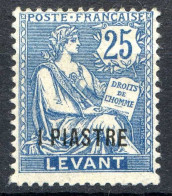 REF 087 > LEVANT < N° 17f * Variété Sans Le Chiffre 1 Après Piastre < Neuf Ch - MH * - Nuovi