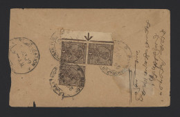 India 1929 Cover To Rangoon__(12287) - Other & Unclassified