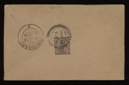 India 1928 Madras Cover To Rangoon__(12499) - Other & Unclassified