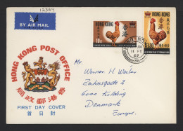 Hong Kong 1969 Year Of Rooster FDC__(12364) - FDC