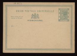 Hong Kong One Cent Unused Stationery Card__(12359) - Interi Postali