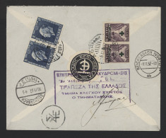 Greece 1937 Athenes Registered Cover To Germany__(12348) - Covers & Documents