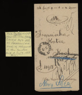 Poland 1882 Neu-Sandee Letter To Krakau__(10943) - ...-1860 Préphilatélie
