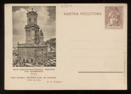 Poland 15Gr. Brown Unused Stationery Card__(8505) - Postwaardestukken