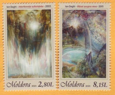 2023  Moldova „Eminesciana Plastică”, „Creativity Of Mihai Eminescu In Painting” Art, Paintings, Modern 2v Mint - Modernos