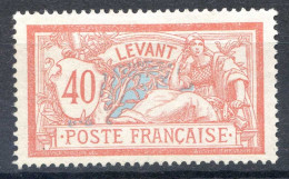 REF 087 > LEVANT < N° 19 (* ) Beau Centrage < Neuf Sans Gomme - MH (*) - Unused Stamps