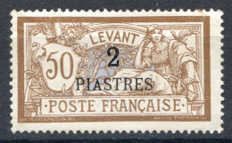 REF 087 > LEVANT < N° 20 (* ) < Neuf Sans Gomme - MH (*) - Unused Stamps