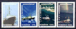 Roumanie 1997 Bateaux (56) Yvert N° 4384 à 4387 Oblitérés Used - Usado