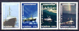 Roumanie 1997 Bateaux (56) Yvert N° 4384 à 4387 Oblitérés Used - Usati