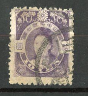 JAPON -  1908 Yv. N° 116 (o)  10y Empereur Kogo Cote 16 Euro  BE  2 Scans - Usados