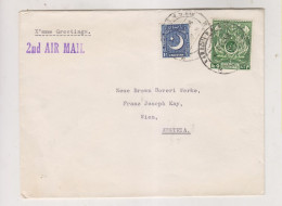 PAKISTAN KARACHI Airmail Cover To Germany - Pakistán