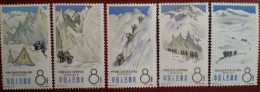 CHINE - CHINA  - 1965 - Série N° 1612/1616 Neuve ** (MNH) - Conquêtes Des Sommets  - 2 Photos - Nuevos