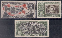 Russia 1946, Michel Nr 1071-73, MNH OG - Unused Stamps