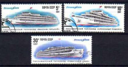 Russie URSS 1987 Bateaux (70) Yvert N° 5406 à 5408 Oblitérés Used - Gebruikt