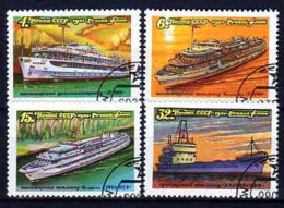 Russie URSS 1981 Bateaux (71) Yvert N° 4823 à 4826 Oblitérés Used - Used Stamps