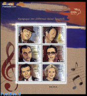 Greece 2010 Populair Musicians 6v M/s, Mint NH, Performance Art - Music - Popular Music - Staves - Nuevos