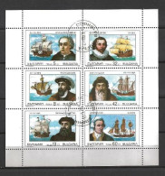 Bulgarie 1989 Bateaux Voiliers (82) Yvert N° 3292 à 3297 Oblitérés Used Feuillet - Gebraucht