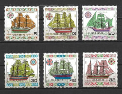 Bulgarie 1986 Bateaux Voiliers (83) Yvert N° 3037 à 3042 Oblitérés Used Feuillet - Used Stamps