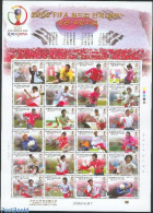 Korea, South 2002 World Cup Football, Korean Team 24v M/s, Mint NH, History - Sport - Netherlands & Dutch - Football - Geography