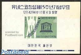 Korea, South 1961 UNESCO S/s, Mint NH, History - Unesco - Corée Du Sud