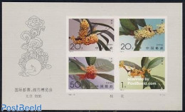 China People’s Republic 1995 Flowers S/s Imperforated, Mint NH, Nature - Flowers & Plants - Unused Stamps