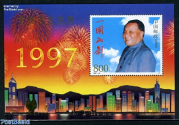 China People’s Republic 1998 Stamp Expo S/s, Mint NH, Art - Fireworks - Ongebruikt