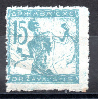 Timbre VERIGAR Année 1918 - Ex SLOVENIE CROATIE SERBIE - YOUGOSLAVIE - Unused Stamps