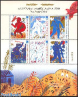 Greece 2003 Athens 2004 6v M/s, Mint NH, Nature - Sport - Birds - Horses - Olympic Games - Neufs