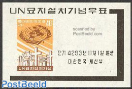 Korea, South 1960 UNO Cemetary S/s, Mint NH, History - United Nations - Korea (Zuid)
