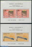 Korea, South 1974 Music Instruments 2 S/s, Mint NH, Performance Art - Music - Musical Instruments - Music