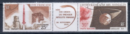 French Somali Coast 1966 Mi# 371-372 Used - Strip Of 3 - French Satellite A-1 / Space - Afrika