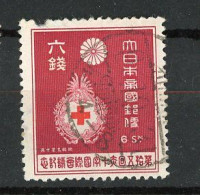 JAPON -  1934 Yv.  N° 220  (o)  6s Violet  Croix Rouge  Cote 16 Euro  BE R 2 Scans - Gebraucht