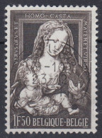 Vierge - Used Stamps