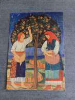 Ukraine, Ukrainian Art "By Apple Tree" By Boichuk 2014 - Ukraine