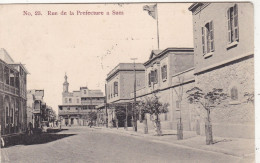 EGYPTE. CPA. SUEZ . RUE DE LA PREFECTURE A SUEZ.. + TEXTE  ANNEE 1908 - Sues