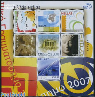 Greece 2007 Personal Stamps S/s, Mint NH, Art - Sculpture - Neufs
