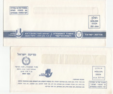 Road Safety AVOID ACCIDENTS 2 Diff 1980s? Illus ISRAEL Ministry Of TRANSPORT Covers Stampless PPI Cover  Holon - Accidents & Road Safety