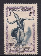 CAMBODGE      OBLITERE - Cambodge