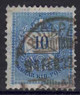 YT 16B - Used Stamps