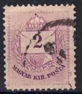 YT 13C - Used Stamps