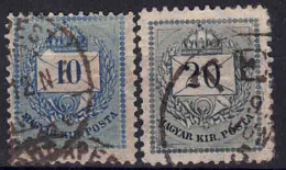 YT 16D Et 17D - Used Stamps
