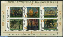 Bulgaria 1978 Philaserdica S/s, Mint NH, Art - Modern Art (1850-present) - Ungebraucht