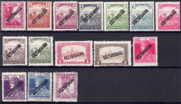 YT 197 à 207, 211, 212, 214, 215 - Unused Stamps