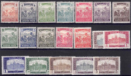 YT 217, 218 à 228, 230, 232 à 234, 236 à 238 - Unused Stamps