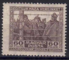 YT 285 - Unused Stamps