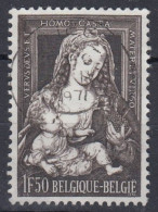 Vierge - Oblitérés