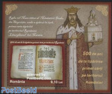 Romania 2008 500 Years Printing Of First Book S/s, Mint NH, Art - Books - Neufs