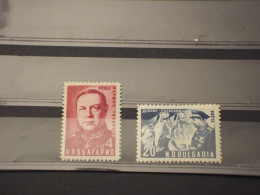 BULGARIA - 1950 MARESCIALLO T. 2 VALORI - NUOVO(+) - Unused Stamps